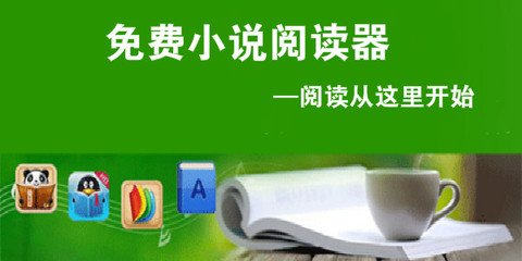 雅博官网app官方